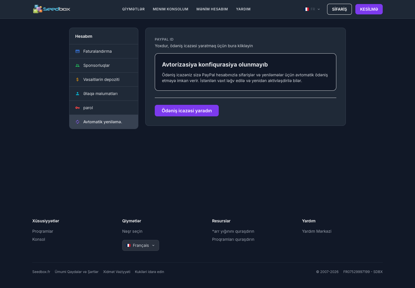 Renouvellement automatique PayPal non configuré
