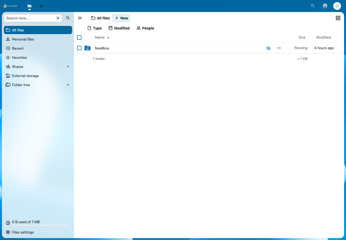العرض الرئيسي لتطبيق الملفات في Nextcloud