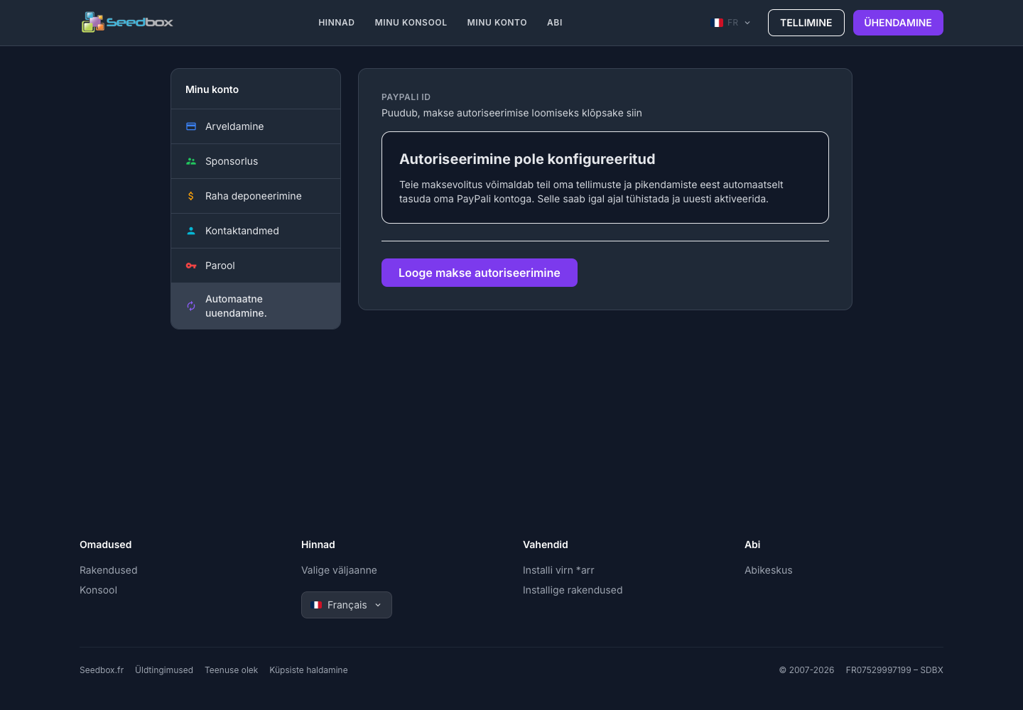 Renouvellement automatique PayPal non configuré