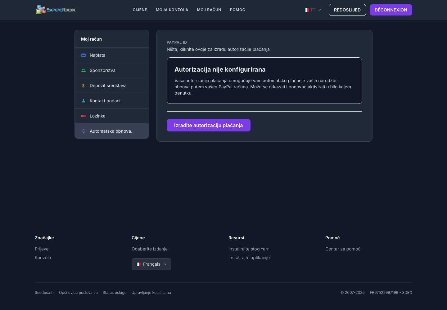 Renouvellement automatique PayPal non configuré
